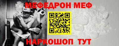 кокаин перу Пыть-Ях