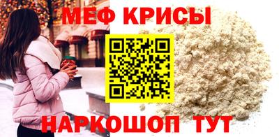 MDMA Premium VHQ Первоуральск