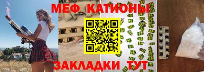 MDMA Premium VHQ Пенза