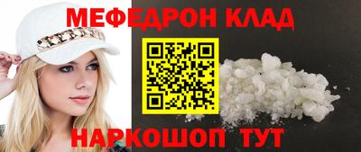 альфа пвп VHQ Партизанск