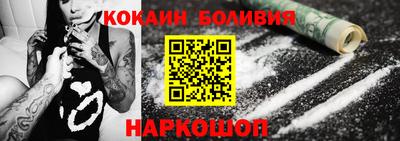альфа пвп VHQ Партизанск
