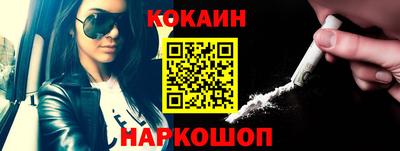 прущие грибы Пугачёв