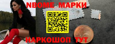 прущие грибы Пугачёв