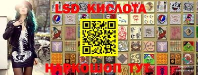 MDMA Premium VHQ Первоуральск
