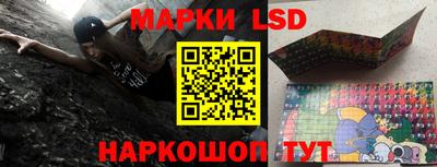 альфа пвп VHQ Партизанск