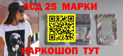 герыч Пушкино