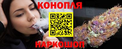 герыч Пушкино