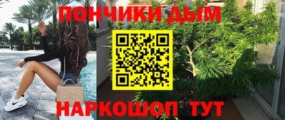 альфа пвп VHQ Партизанск