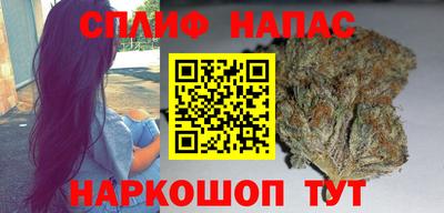 альфа пвп VHQ Партизанск