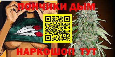 кокаин перу Пыть-Ях