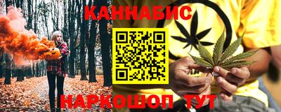 прущие грибы Пугачёв