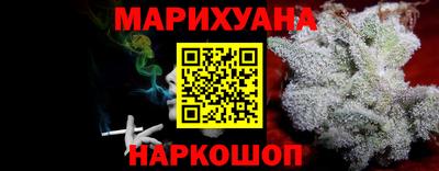 прущие грибы Пугачёв