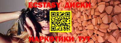 кокаин перу Пыть-Ях
