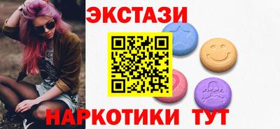 герыч Пушкино
