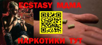 кокаин перу Пыть-Ях