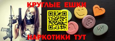 MDMA Premium VHQ Первоуральск