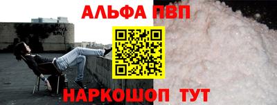 MDMA Premium VHQ Первоуральск