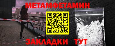 MDMA Premium VHQ Первоуральск