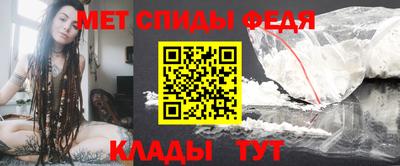 MDMA Premium VHQ Пенза