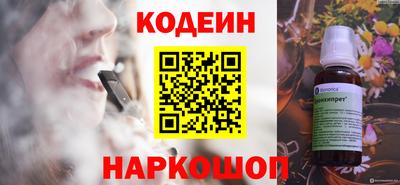 альфа пвп VHQ Партизанск