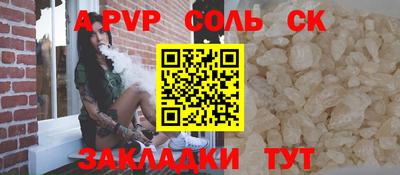 MDMA Premium VHQ Пенза