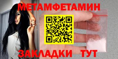 MDMA Premium VHQ Первоуральск