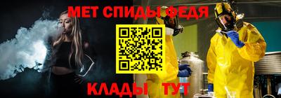 MDMA Premium VHQ Пенза