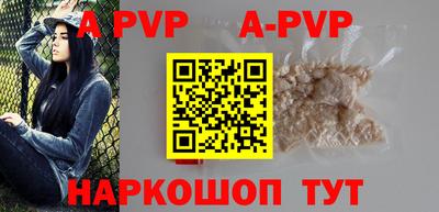 MDMA Premium VHQ Первоуральск