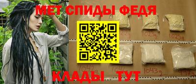 MDMA Premium VHQ Пенза