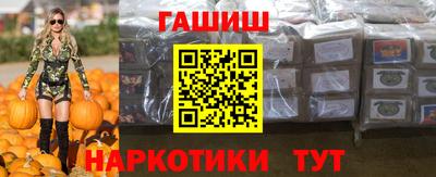 кокаин перу Пыть-Ях