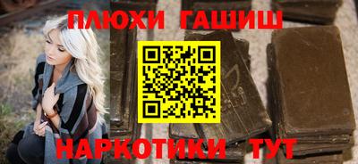 MDMA Premium VHQ Пенза