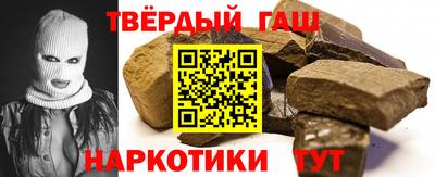 кокаин перу Пыть-Ях