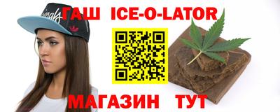кокаин перу Пыть-Ях