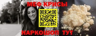 герыч Пушкино