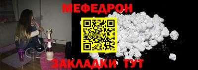 MDMA Premium VHQ Пенза