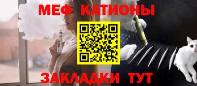 MDMA Premium VHQ Первоуральск