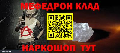 кокаин перу Пыть-Ях