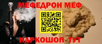 MDMA Premium VHQ Пенза