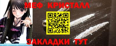 кокаин перу Пыть-Ях